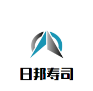 日邦寿司加盟