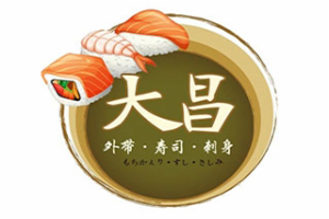 大昌外带寿司加盟