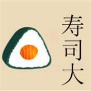 寿司大加盟