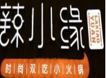 辣小缘涮烤吧加盟