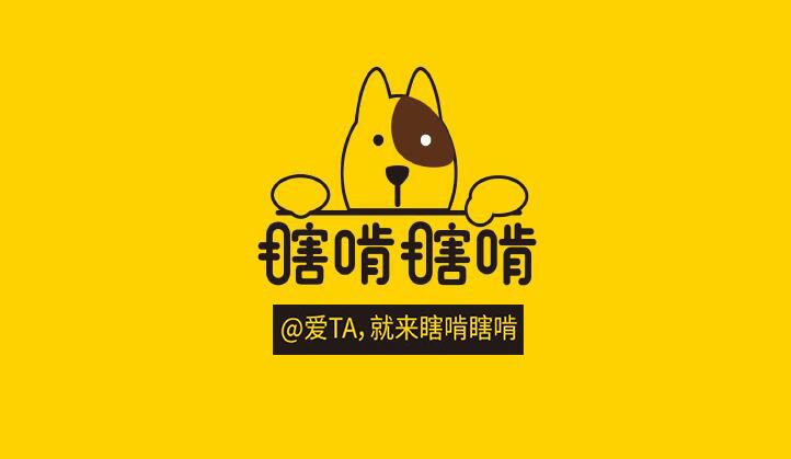瞎啃瞎啃烤鸡架加盟