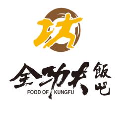 全功夫饭吧加盟
