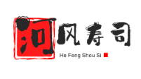 河风寿司加盟