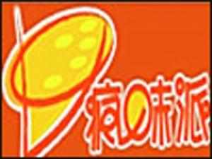 疯味派薯条加盟