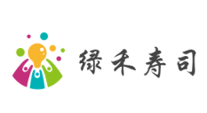 绿禾寿司加盟