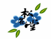 松花堂寿司加盟