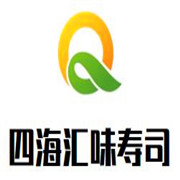 四海汇味寿司加盟