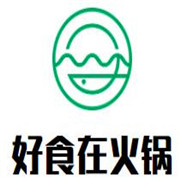 好食在火锅加盟