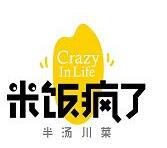 米饭疯了加盟