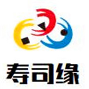 寿司缘加盟