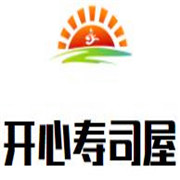 开心寿司屋加盟