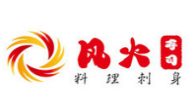 风火寿司加盟