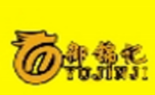 御锦记面食加盟