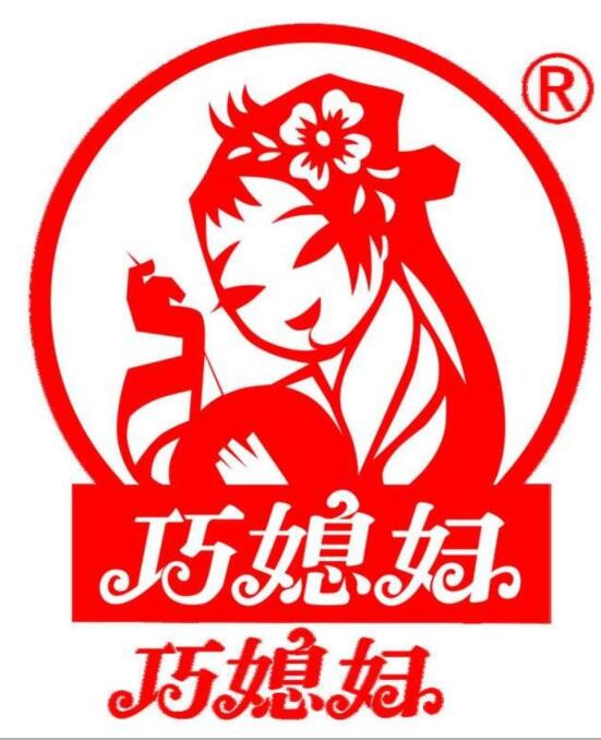 巧媳妇重庆老火锅加盟