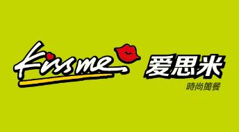 爱思米快餐加盟