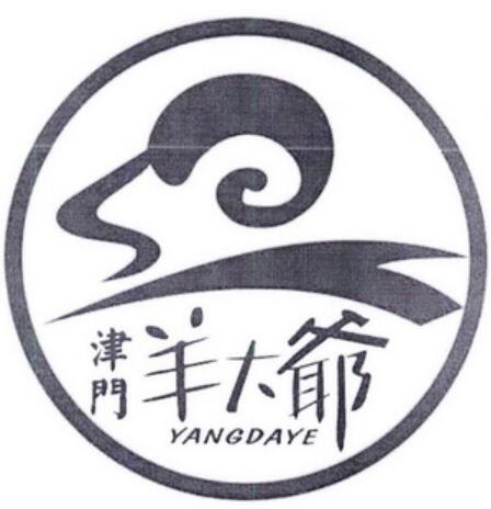 津门羊大爷加盟