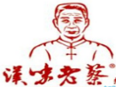 汉味老蔡加盟