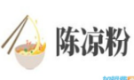 陈凉粉加盟