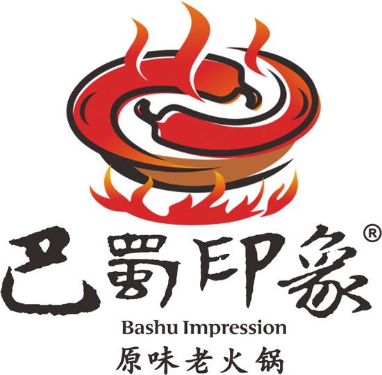 巴蜀印象老火锅加盟