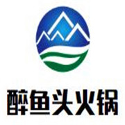 醉鱼头火锅加盟