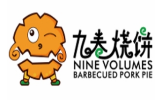 九卷烧饼加盟