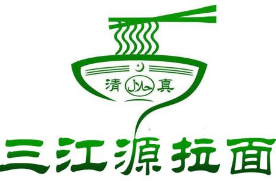 三江源牛肉面加盟
