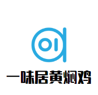 一味居黄焖鸡加盟