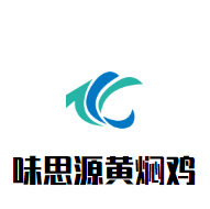 味思源黄焖鸡加盟