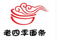 老四季面条加盟
