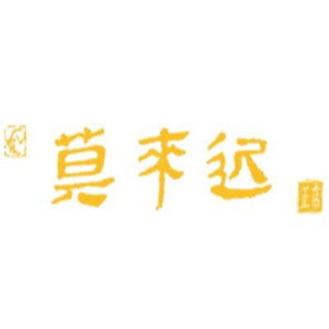 莫来迟快餐加盟