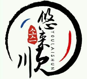 悠来顺韩国面馆加盟
