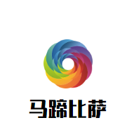 马蹄比萨加盟