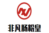 非凡肠粉皇加盟