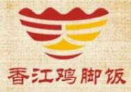 卢黎明之香江鸡脚饭加盟