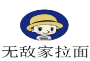 无敌家加盟