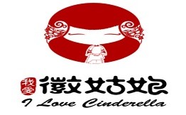 我爱徽姑娘加盟