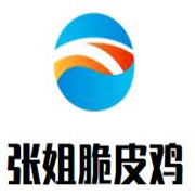 张姐脆皮鸡加盟