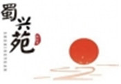 蜀兴苑纸包鱼加盟