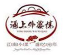 涌上外婆桥加盟