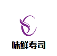 味鲜寿司加盟