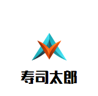 寿司太郎加盟