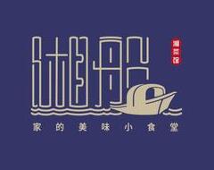 湘船湘菜馆加盟