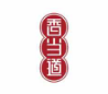 香当道螺丝粉加盟