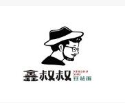 鑫叔叔豆花面加盟