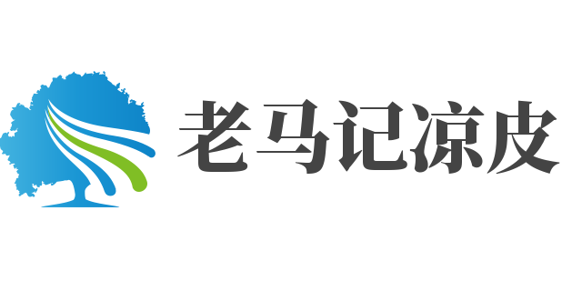 老马记凉皮加盟