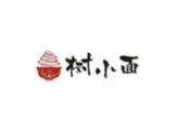树小面面馆加盟