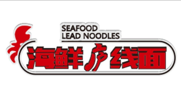 海鲜庐线面加盟