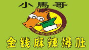 小马哥爆肚加盟