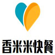 香米米快餐加盟