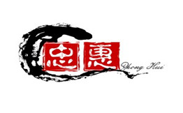 忠惠酱鸭捞化老铺加盟